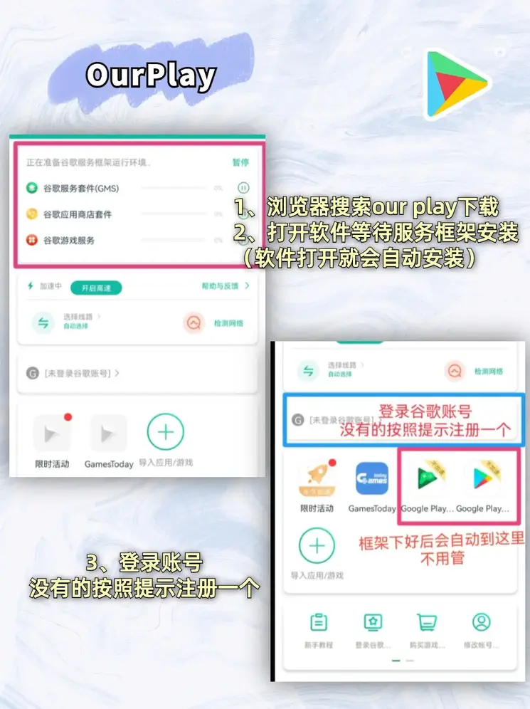 welcome盈彩购彩大厅截图1